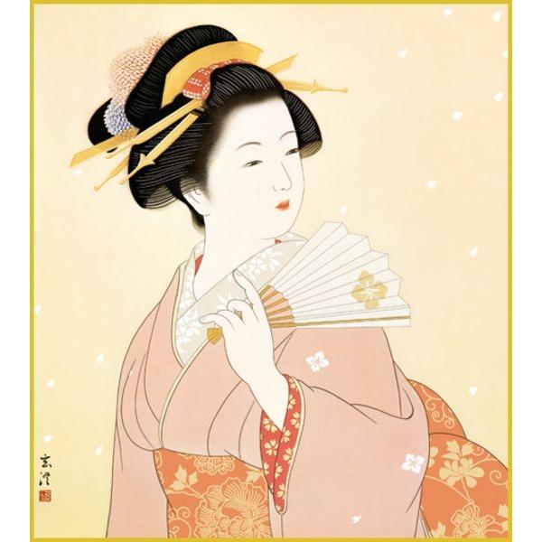 �F�� �O�K ��1�� ������� K7-002 ����  �F���ƐF���� 154791067