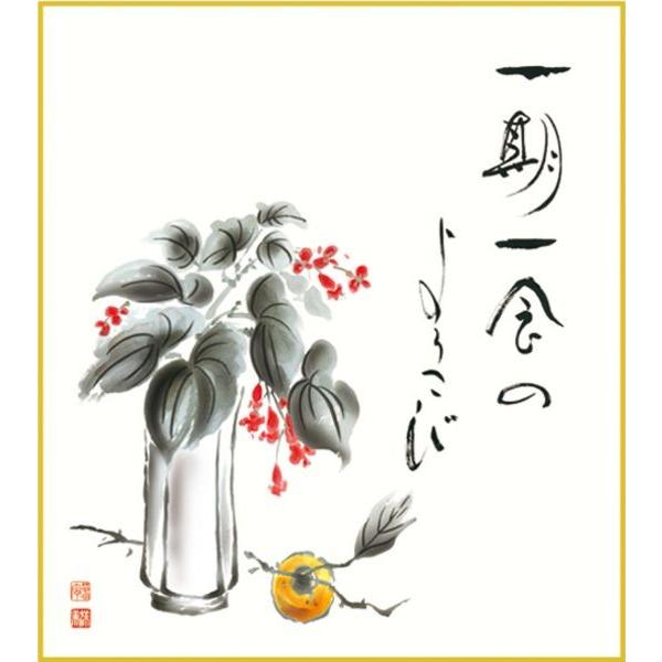 F OK 1 HCɊ` K1-22C m  F̂ 154791073