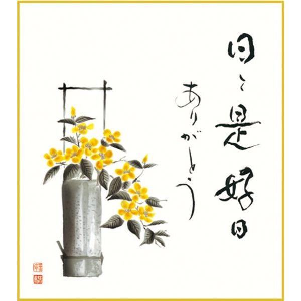 F OK 1 R K1-22D m  F̂ 154791074