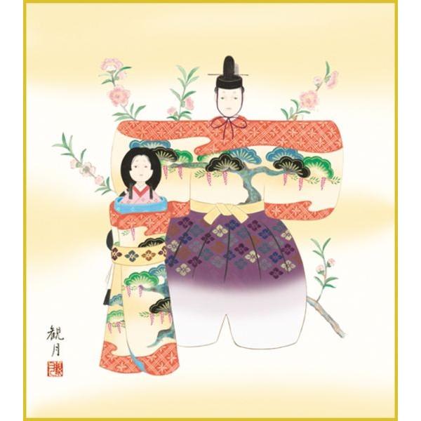 F OK 1  KSM-020 ό  F̂ 154791075