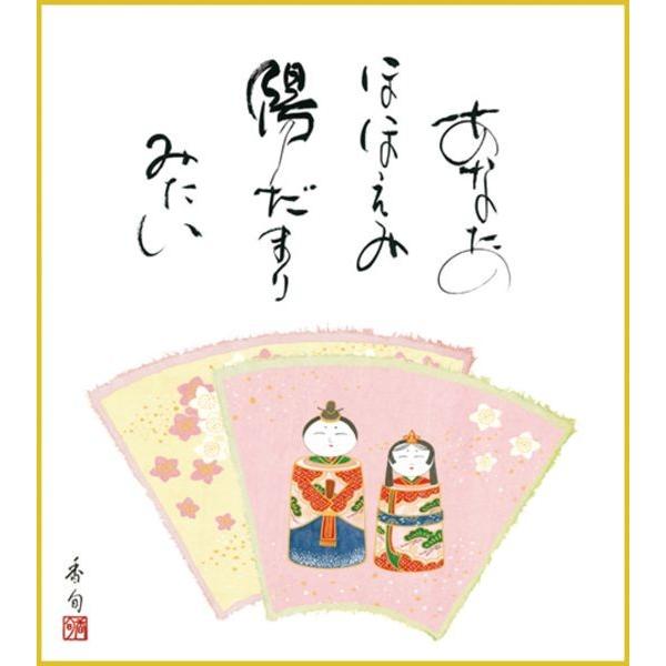 F OK 1 l` KSM-011 {  F̂ 154791077