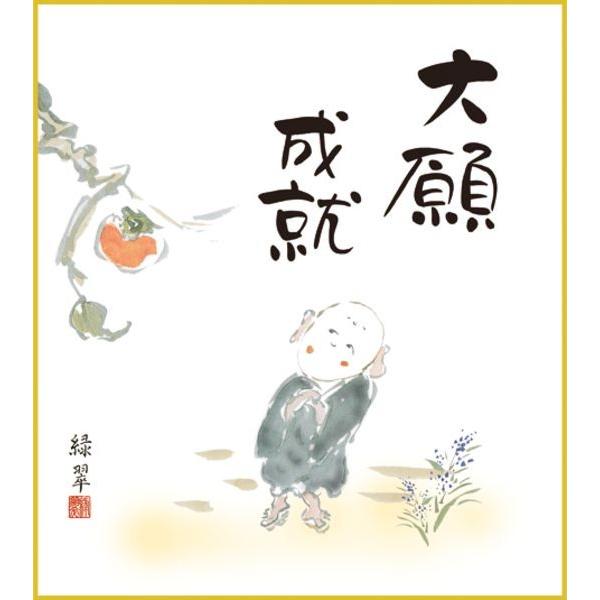 F OK 1 萬A K11-025 ΐ  F̂ 154791093