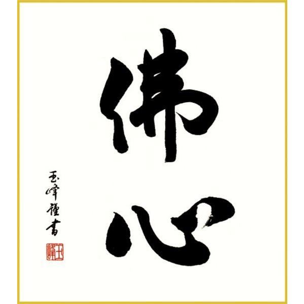 F OK 1 ŐS K11-013 ʕ  F̂ 154791095