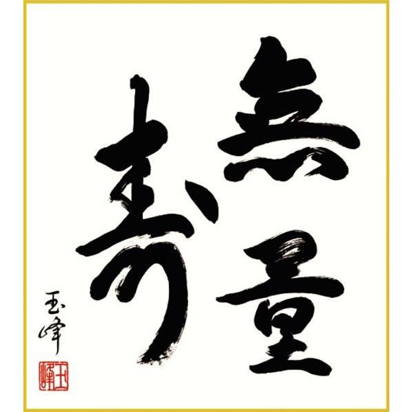 F OK 1 ʎ K11-014 ʕ  F̂ 154791096