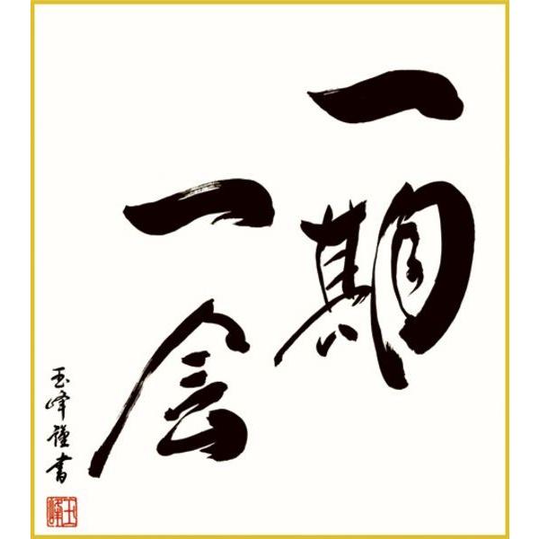 F OK 1  K11-016 ʕ  F̂ 154791097