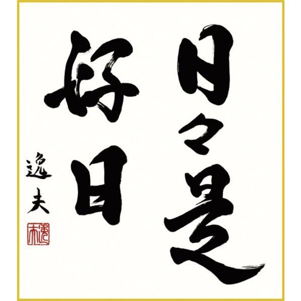 F OK 1 XD K11-030 v  F̂ 154791098