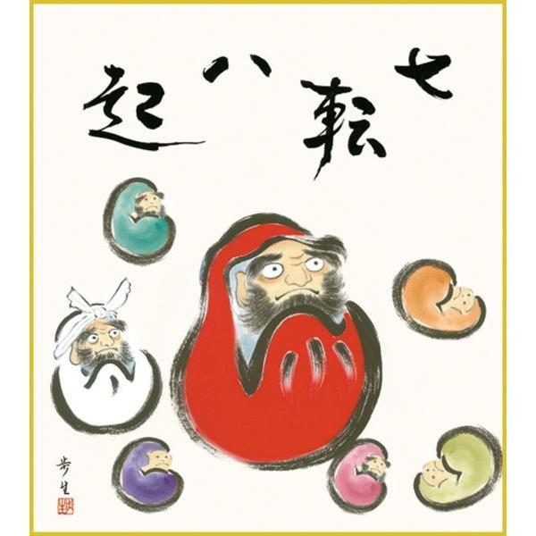 F OK 1  K9-043   F̂ 154791105