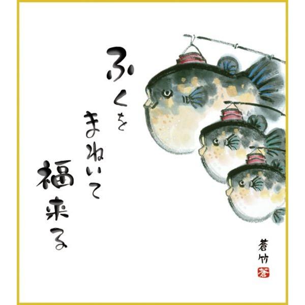 F OK 1 ӂ K9-008 |  F̂ 154791107