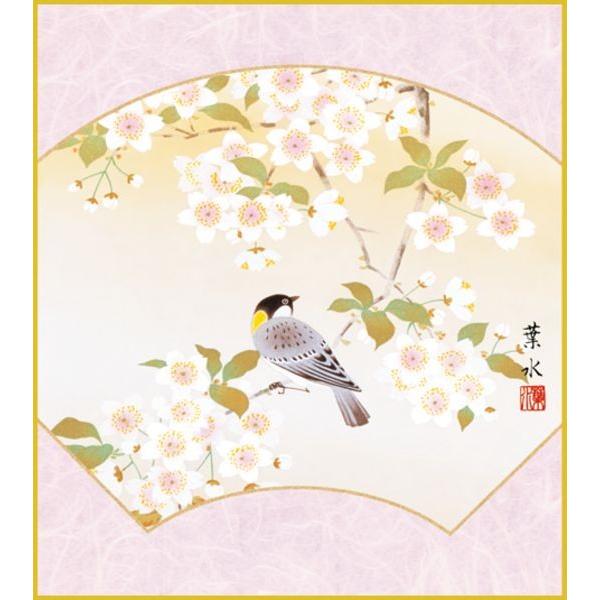 F OK 1 ʍ K5-023 t  F̂ 154791119