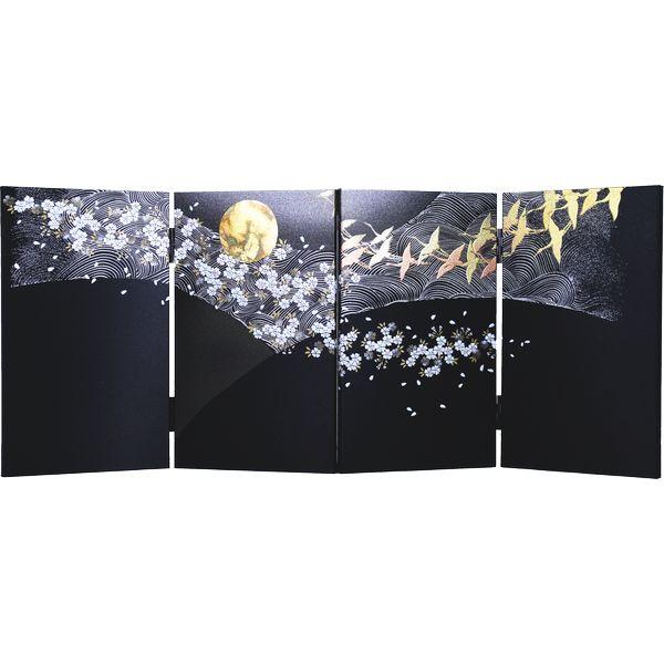 10曲屏風　15双 10曲屏風 15双 10曲屏風 15双 10曲屏風 15双 Suter Racing Swingarm