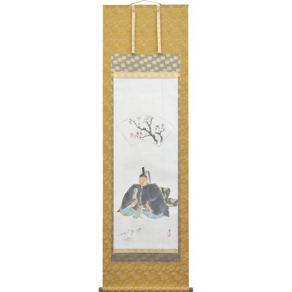 | IWi V_l ڌ ܘQ Ă 206661