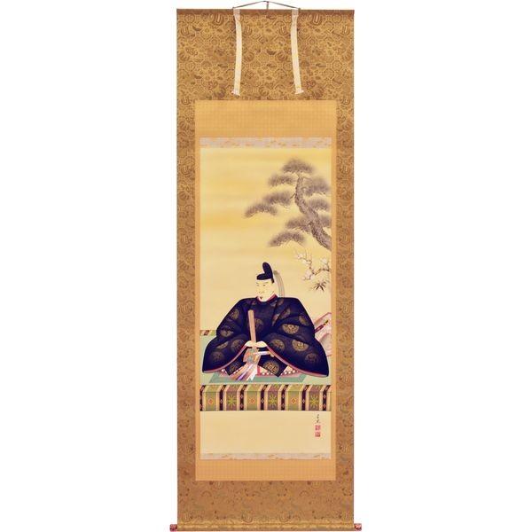 | IWi V_l ڔ 痢 \ F  J h 254846