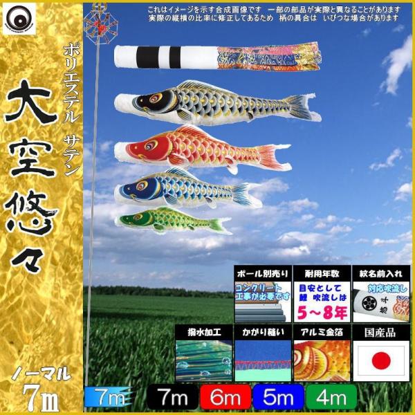 ̂ڂ  103700 m[}Zbg IX 7m4C ė H 265057092