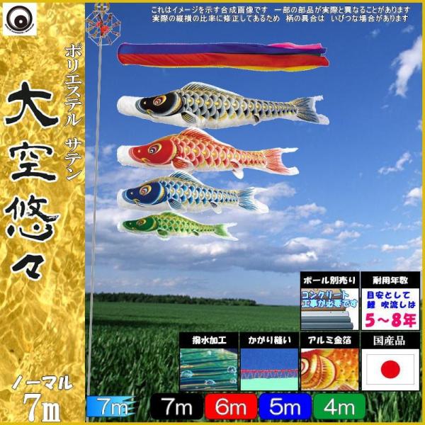 ̂ڂ  103717 m[}Zbg IX 7m4C ܐF H 265057110