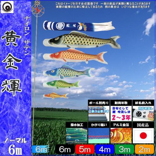 ̂ڂ  104431 m[}Zbg P 6m5C oߋT H 265057132