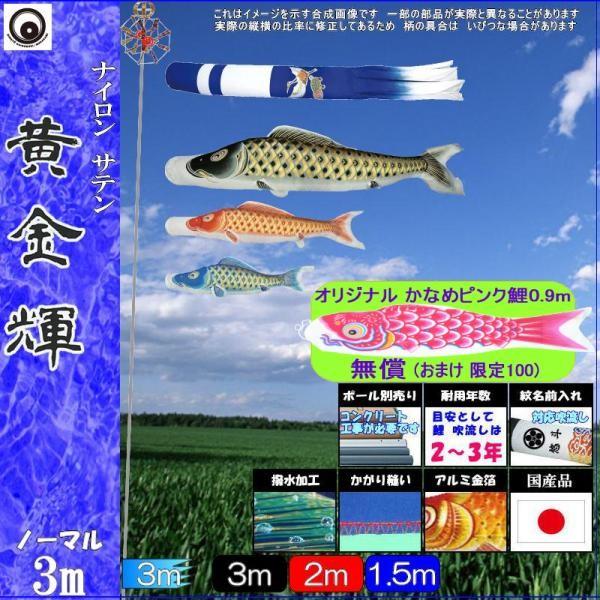 ̂ڂ  106626 m[}Zbg P 3m3C V^ߋT H 265057148