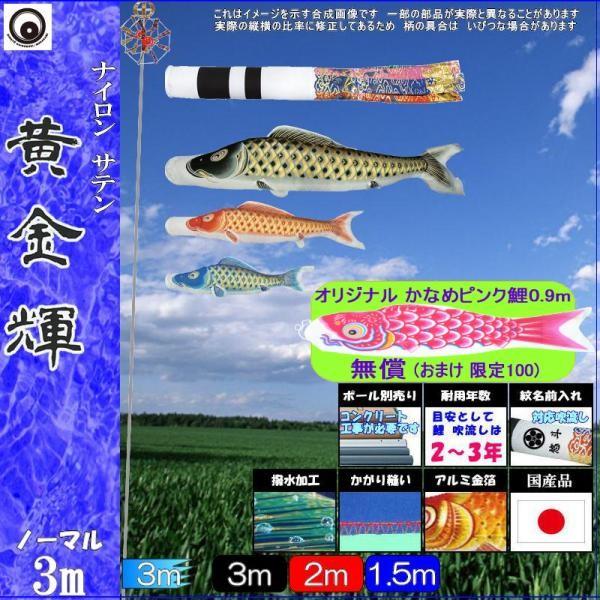 ̂ڂ  106633 m[}Zbg P 3m3C ė H 265057166