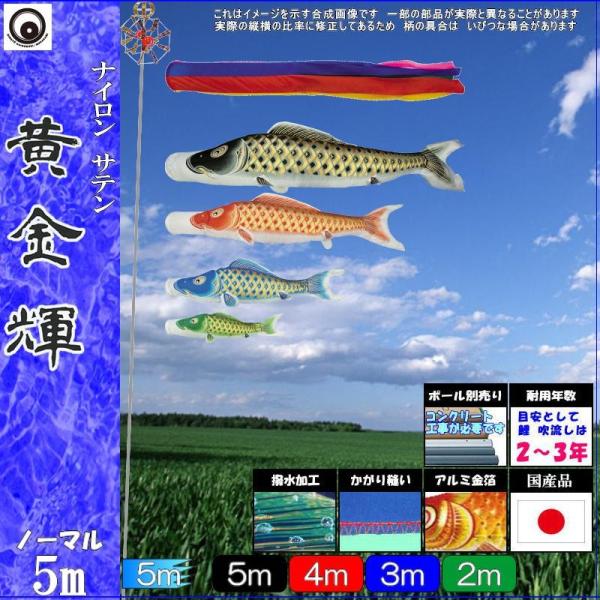 ̂ڂ  105032 m[}Zbg P 5m4C ܐF H 265057179