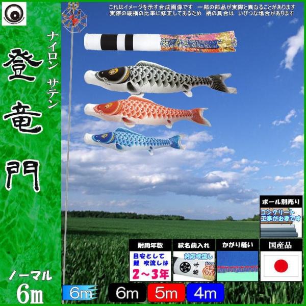 ̂ڂ  107098 m[}Zbg o 6m3C ė 265057194