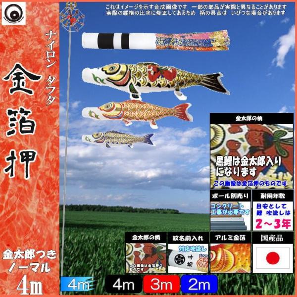 ̂ڂ  102055 m[}Zbg  4m3C Y ė 265057214