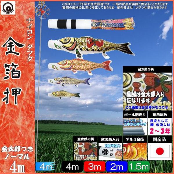 ̂ڂ  102079 m[}Zbg  4m4C Y ė 265057215