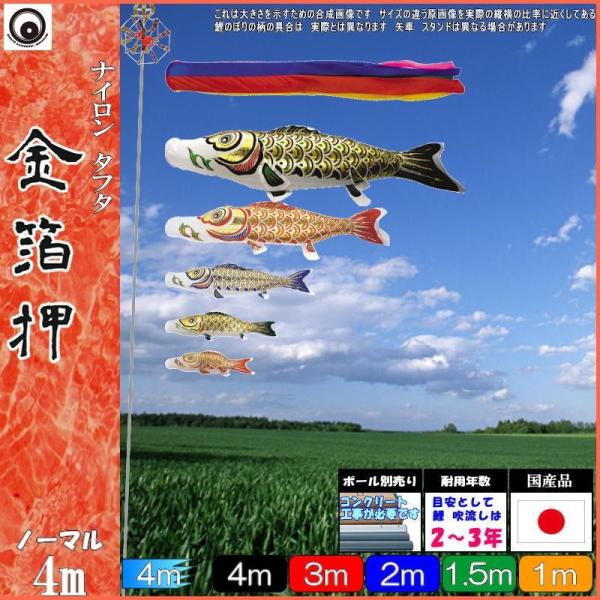 ̂ڂ  102000 m[}Zbg  4m5C ܐF 265057269