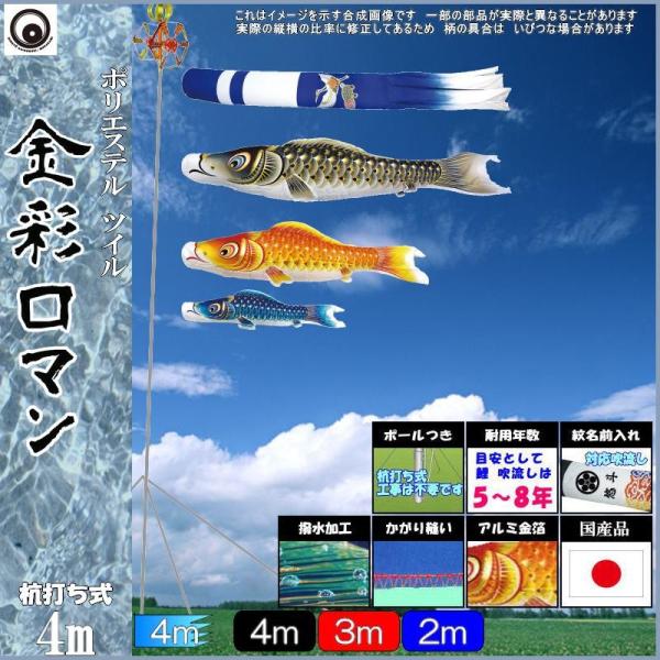 ̂ڂ  105544 K[fZbg ʃ} 4m3C V^ߋT H 265057420