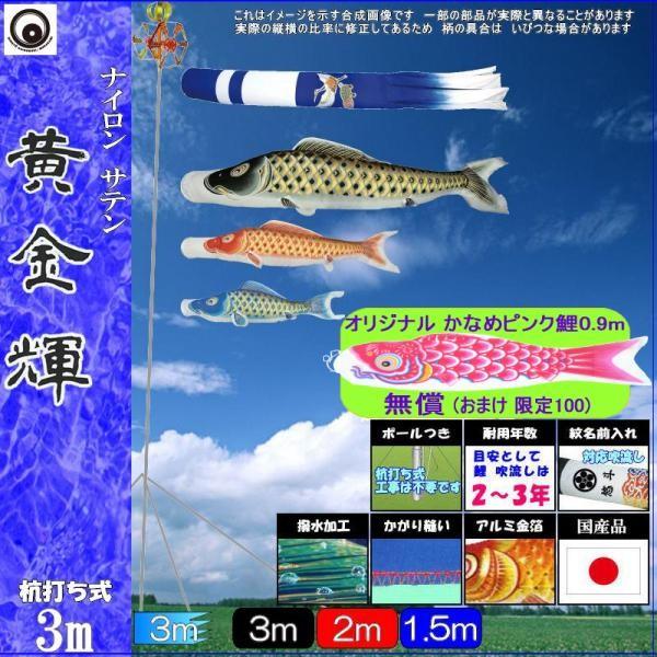 ̂ڂ  106718 K[fZbg P 3m3C V^ߋT H 265057445