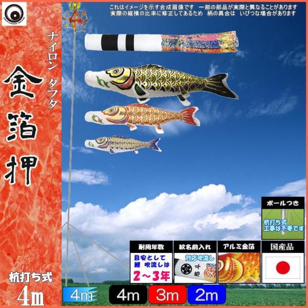 ̂ڂ  102031 K[fZbg  4m3C ė 265057468