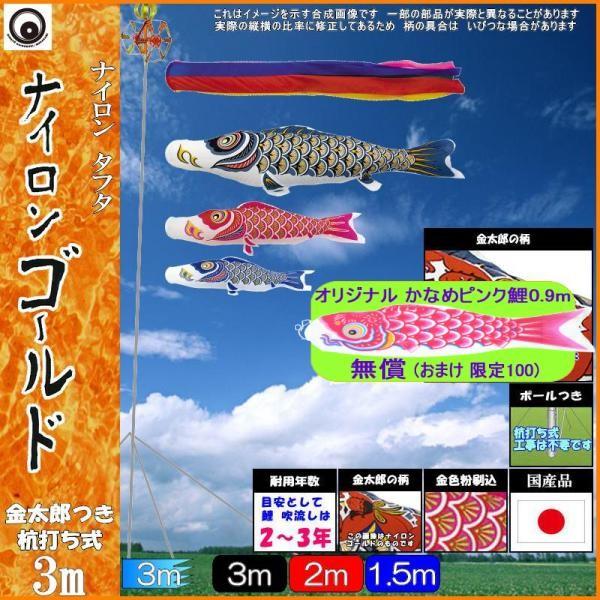 ̂ڂ  102857 K[fZbg iCS[h 3m3C Y ܐF 265057483