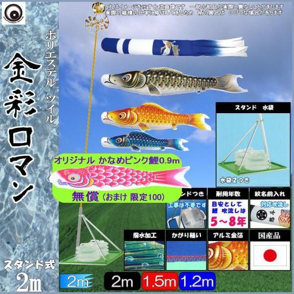 ̂ڂ  141092 LLX^hZbg ʃ} 2m3C V^ߋT H 265057510