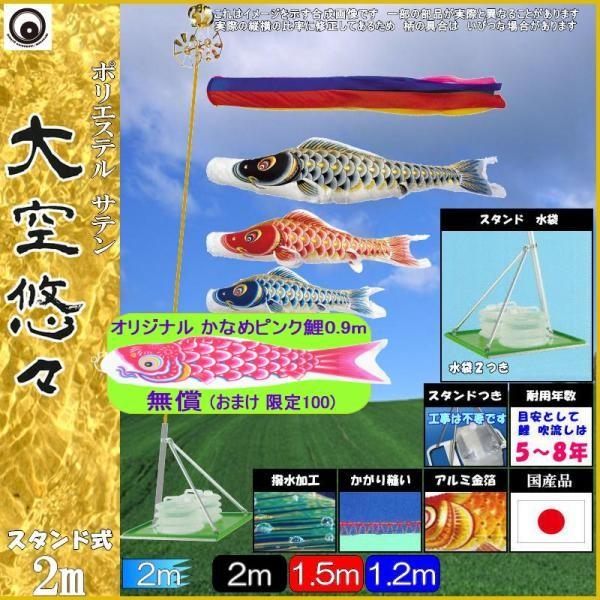 ̂ڂ  147506 LLX^hZbg IX 2m3C ܐF H 265057520