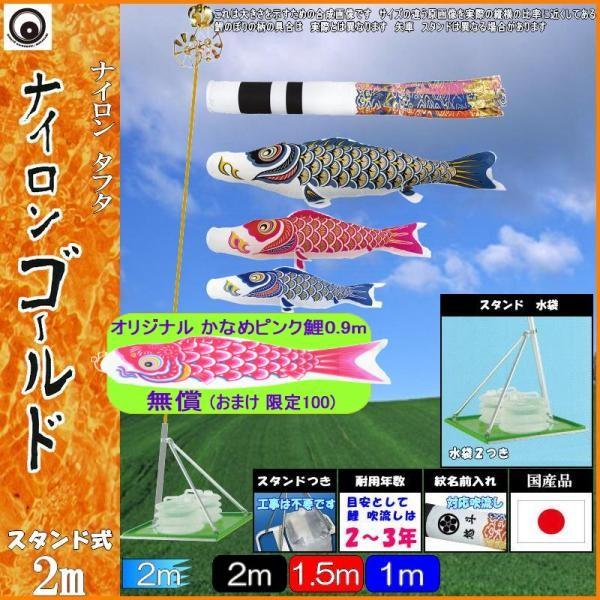 ̂ڂ  147919 LLX^hZbg iCS[h 2m3C ė 265057550