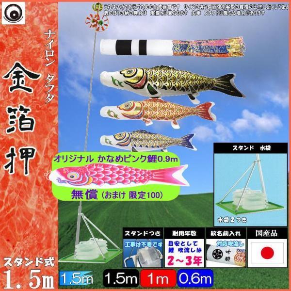 ̂ڂ  110210 X^hZbg  1.5m3C ė 265057579