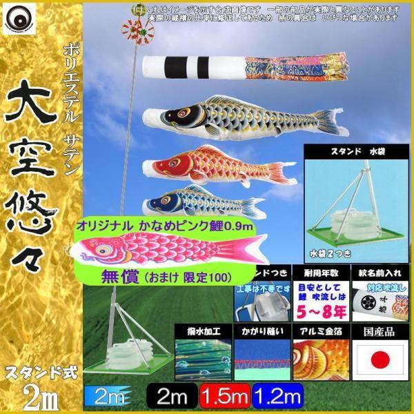 ̂ڂ  107777 X^hZbg IX 2m3C ė H 265057596