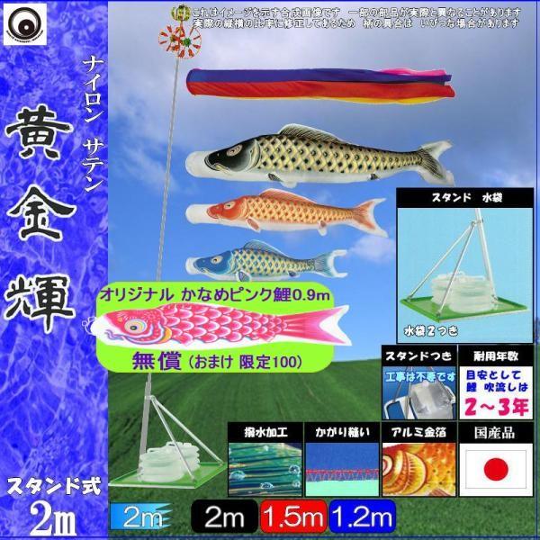 ̂ڂ  107937 X^hZbg P 2m3C ܐF H 265057600