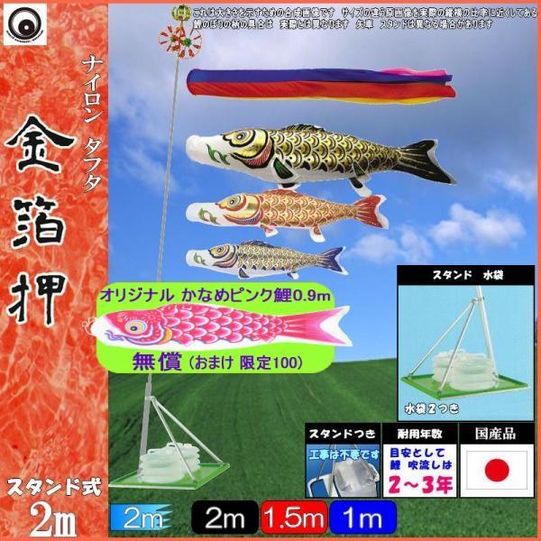 ̂ڂ  108217 X^hZbg  2m3C ܐF 265057608