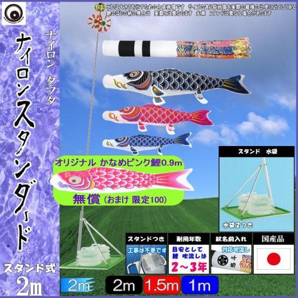 ̂ڂ  108811 X^hZbg iCX^_[h 2m3C ė 265057616
