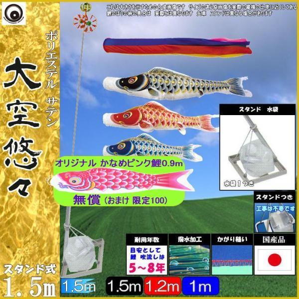 ̂ڂ  147483 ^X^hZbg IX 1.5m3C ܐF H 265057623