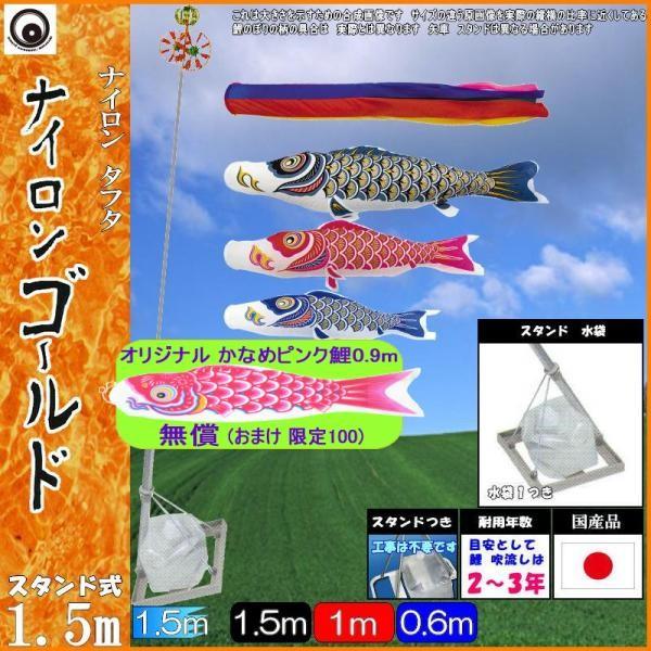 ̂ڂ  141993 ^X^hZbg iCS[h 1.5m3C ܐF 265057639