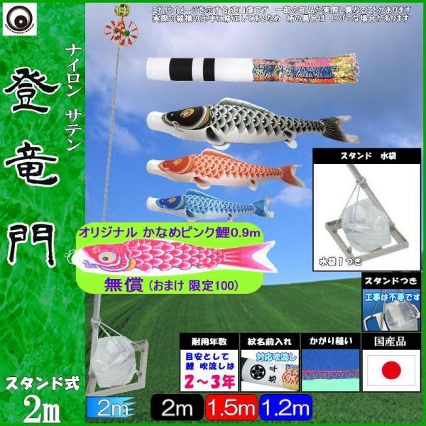 ̂ڂ  147650 ^X^hZbg o 2m3C ė 265057656