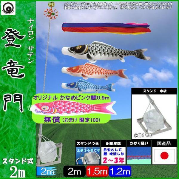 ̂ڂ  147667 ^X^hZbg o 2m3C ܐF 265057657