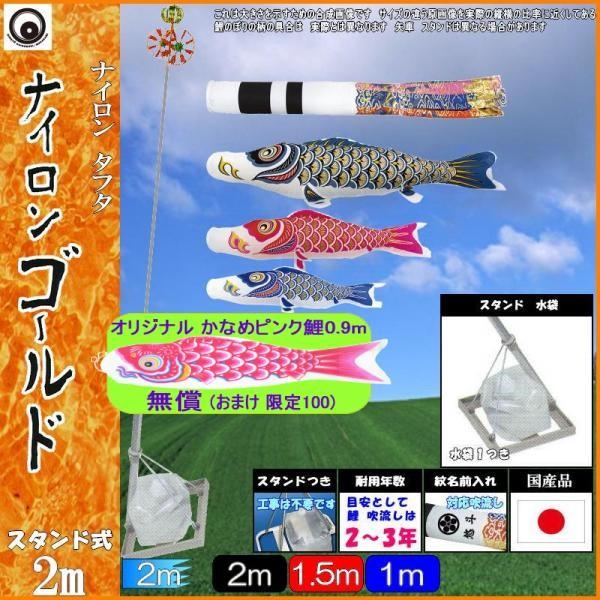 ̂ڂ  143157 ^X^hZbg iCS[h 2m3C ė 265057666