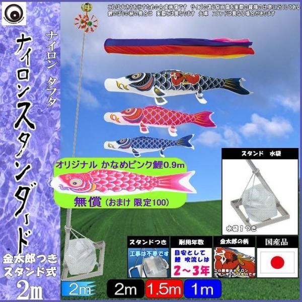 ̂ڂ  148008 ^X^hZbg iCX^_[h 2m3C Y ܐF 265057669