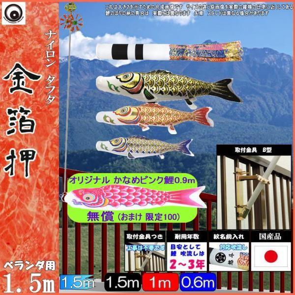 ̂ڂ  110197 STz[Zbg  1.5m3C ė 265057687