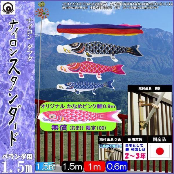 ̂ڂ  110814 STz[Zbg iCX^_[h 1.5m3C ܐF 265057698