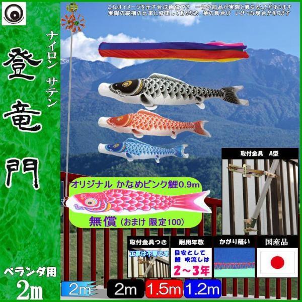 ̂ڂ  108057 STz[Zbg o 2m3C ܐF 265057711