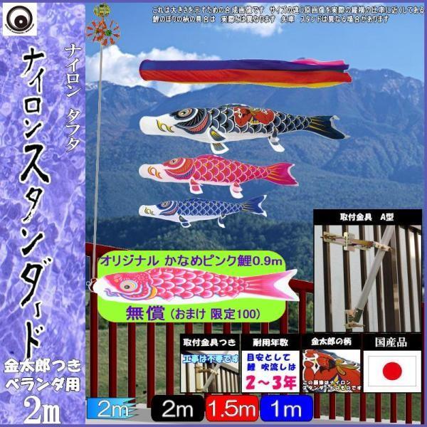 ̂ڂ  108903 STz[Zbg iCX^_[h 2m3C Y ܐF 265057723