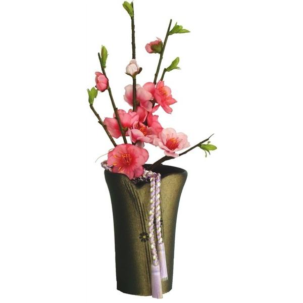 ЂȐl` Ђȓ Pi i   k RO  274264