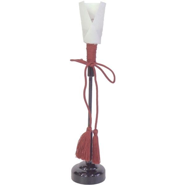 ЂȐl` Ђȓ Pi i   ᓴ  ق̂SG21-05 drC 274837